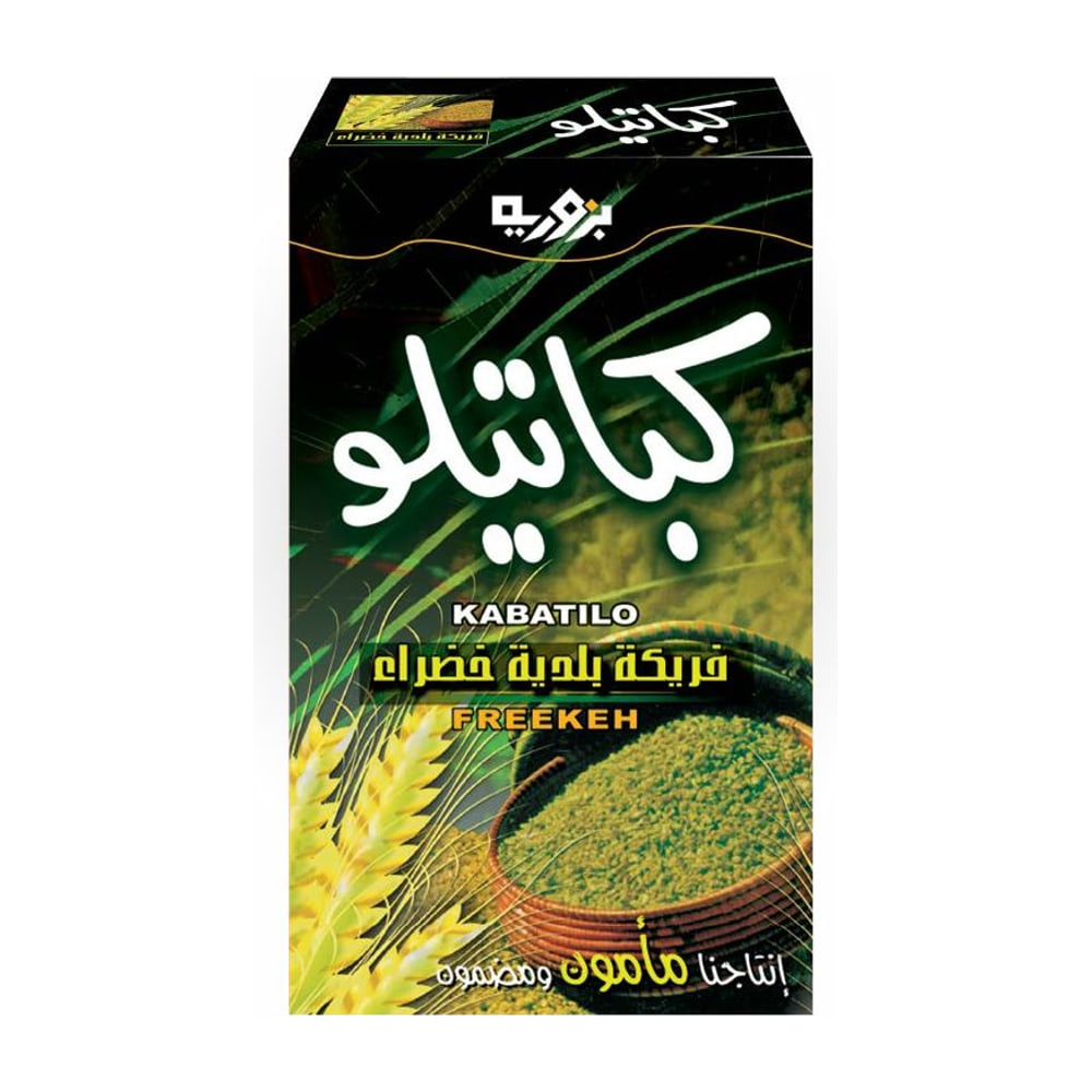 Bzuriyeh M.K coarse freekeh, 1000g carton