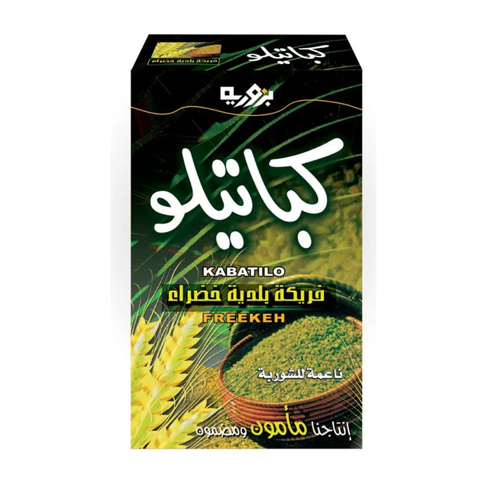Bzuriyeh M.K fine freekeh, 1000g carton
